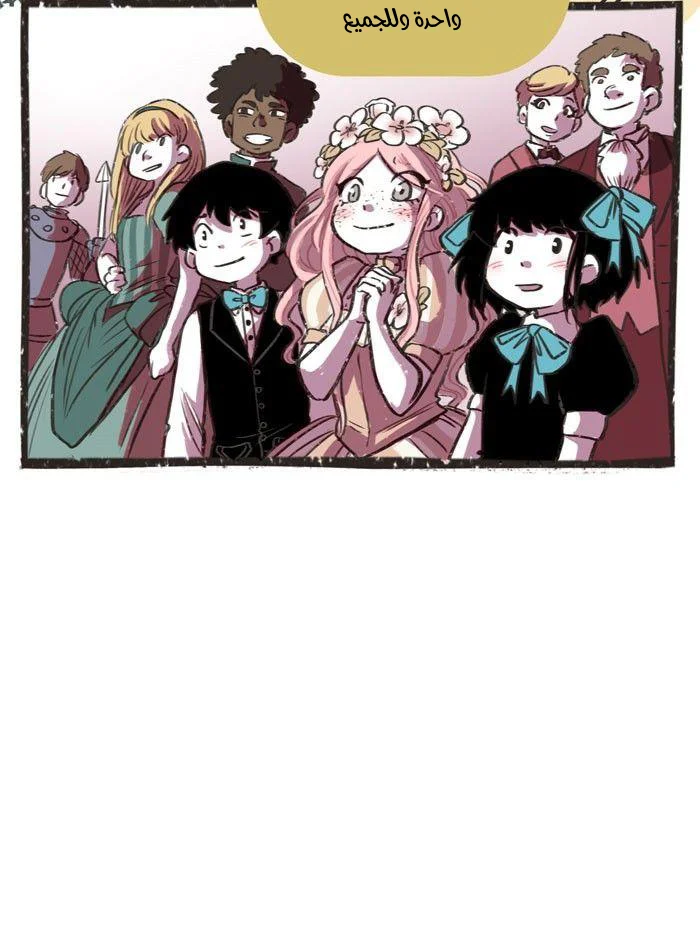Read Hooky AR Manga Online