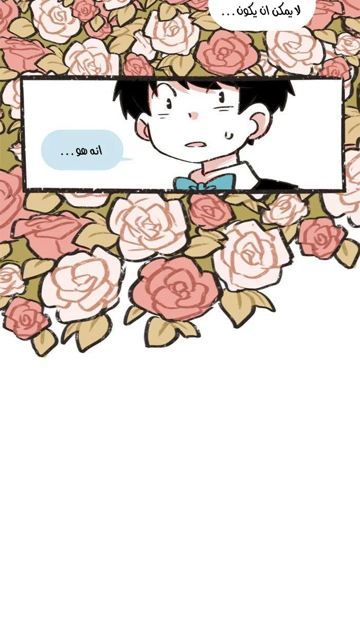 Read Hooky AR Manga Online