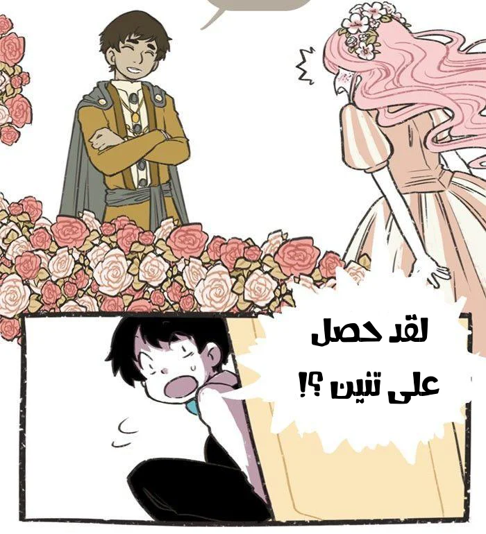Read Hooky AR Manga Online