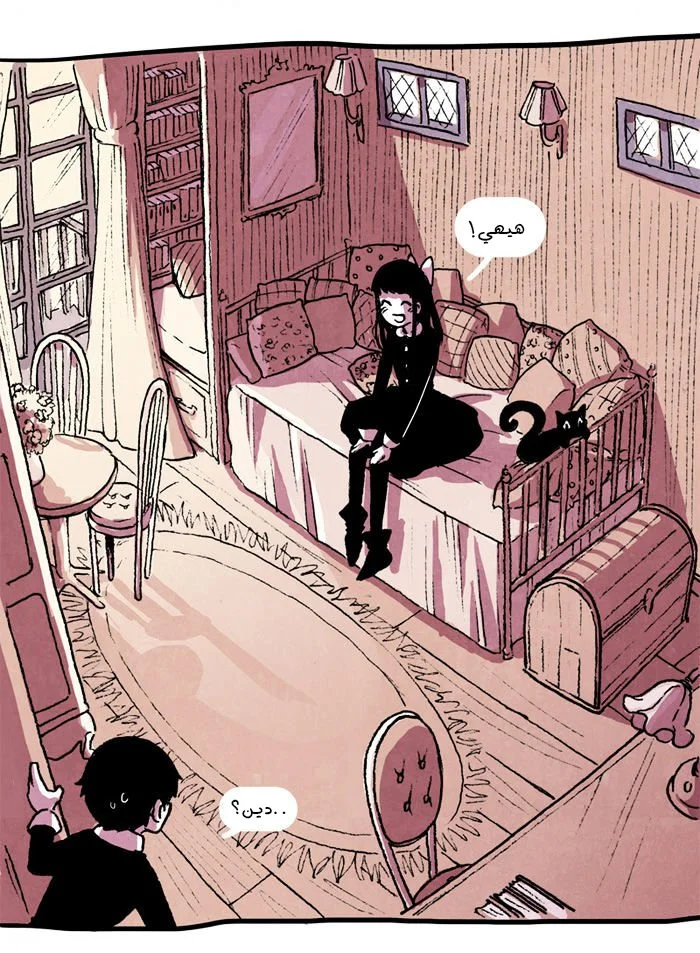 Read Hooky AR Manga Online
