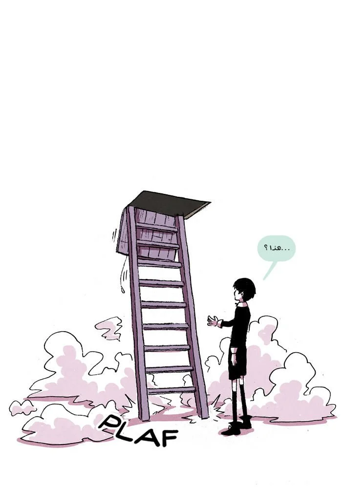 Read Hooky AR Manga Online