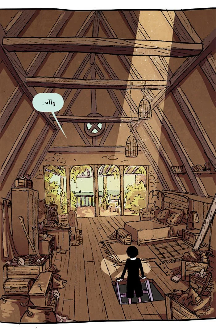 Read Hooky AR Manga Online