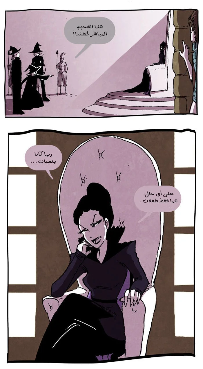 Read Hooky AR Manga Online