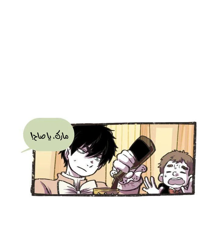 Read Hooky AR Manga Online