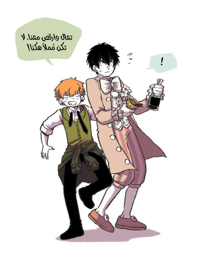 Read Hooky AR Manga Online