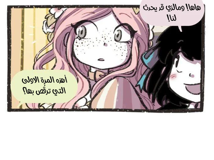 Read Hooky AR Manga Online