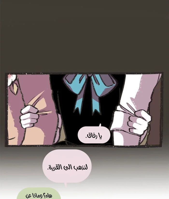 Read Hooky AR Manga Online