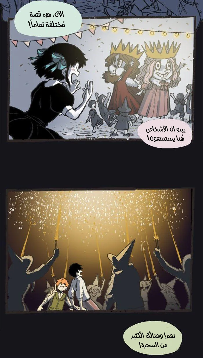 Read Hooky AR Manga Online