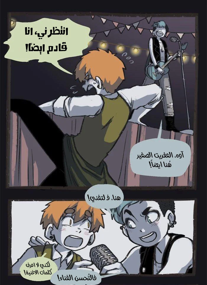 Read Hooky AR Manga Online