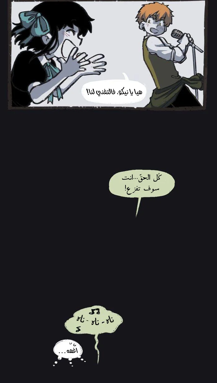 Read Hooky AR Manga Online