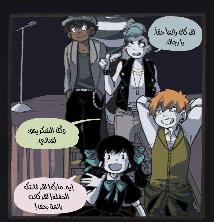 Read Hooky AR Manga Online