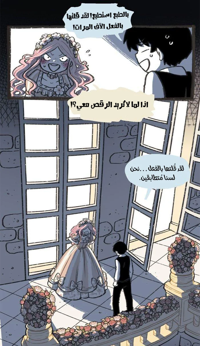 Read Hooky AR Manga Online