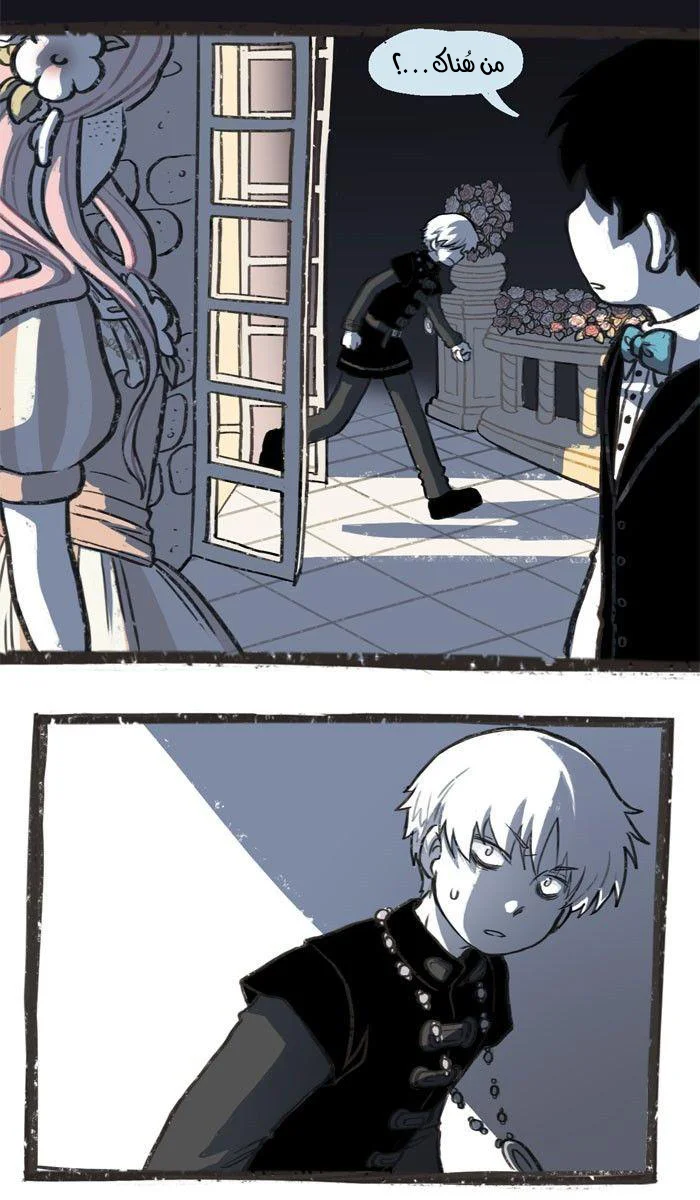 Read Hooky AR Manga Online
