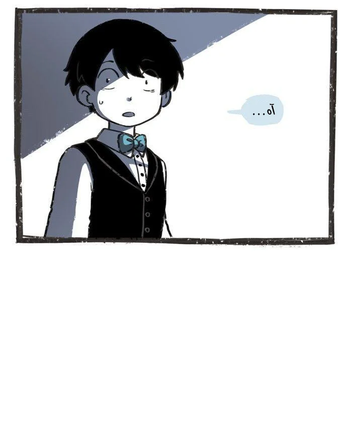 Read Hooky AR Manga Online