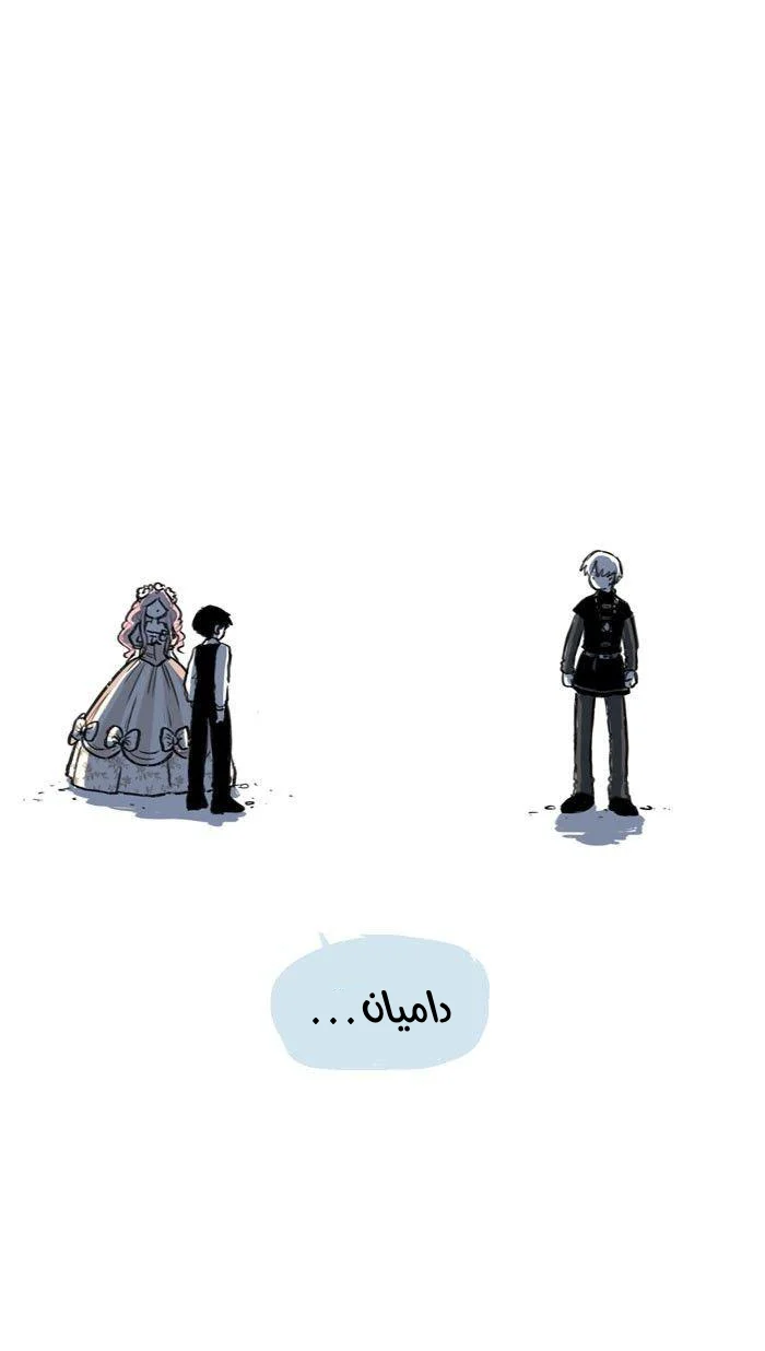 Read Hooky AR Manga Online