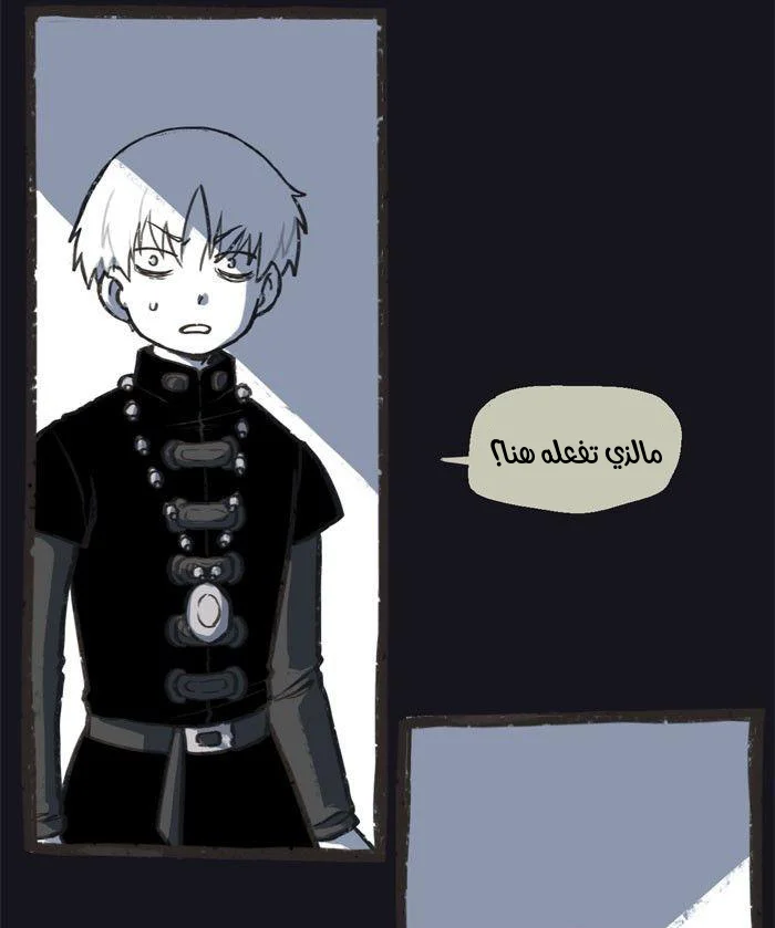Read Hooky AR Manga Online