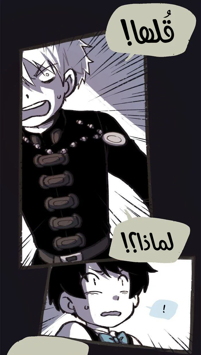 Read Hooky AR Manga Online