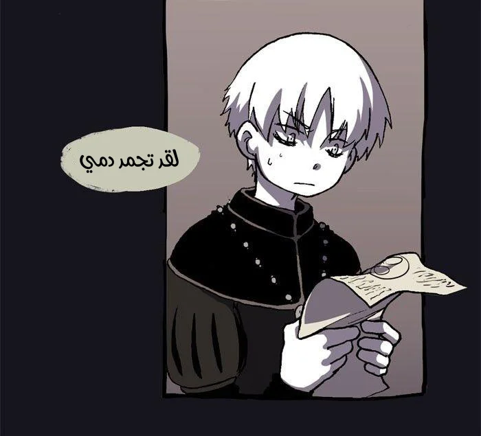 Read Hooky AR Manga Online