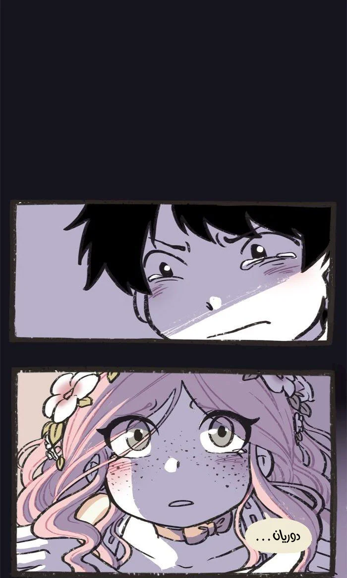 Read Hooky AR Manga Online
