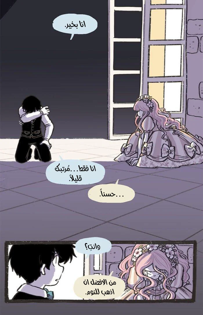 Read Hooky AR Manga Online