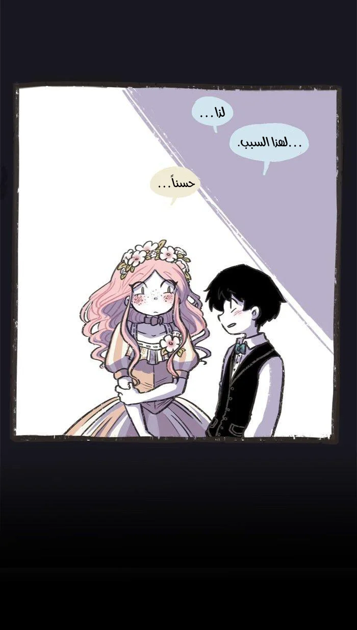 Read Hooky AR Manga Online