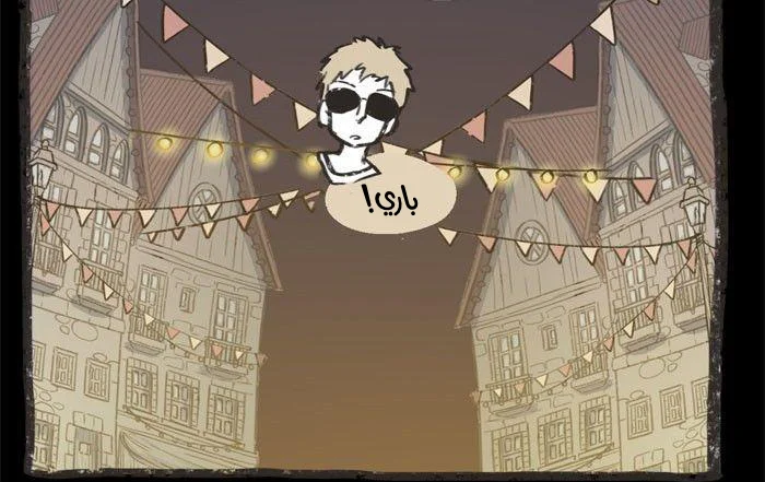 Read Hooky AR Manga Online
