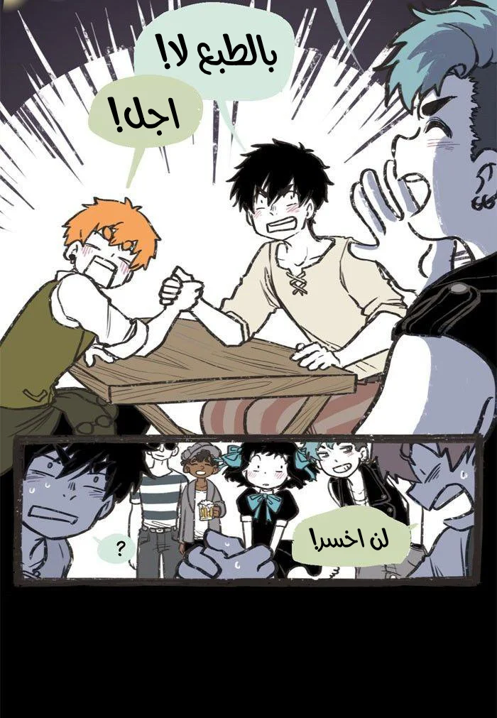 Read Hooky AR Manga Online