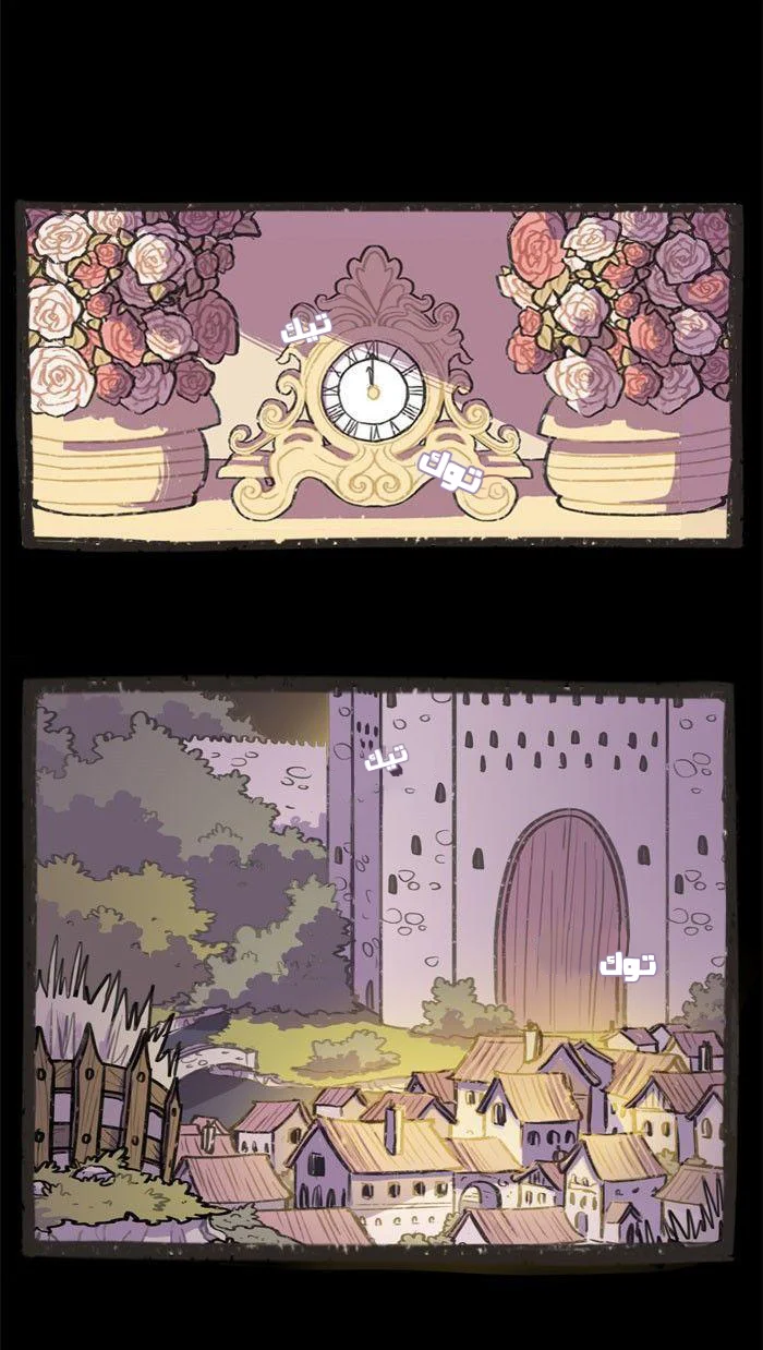 Read Hooky AR Manga Online