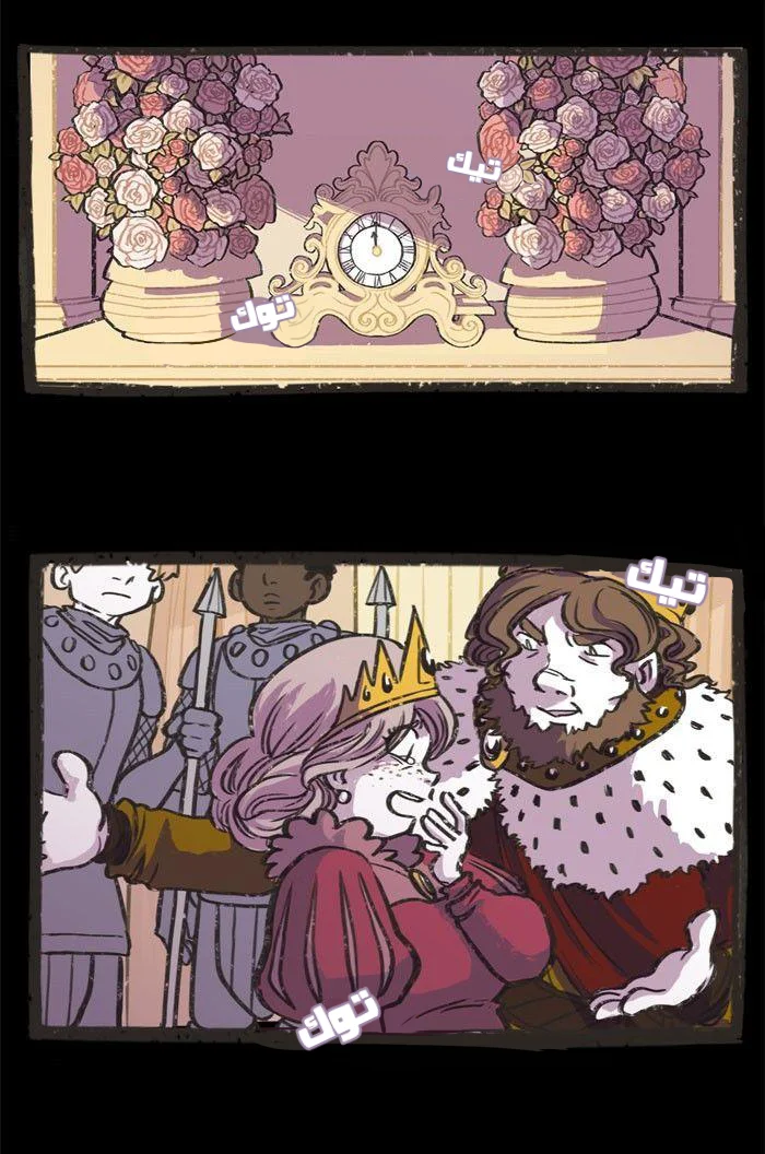 Read Hooky AR Manga Online