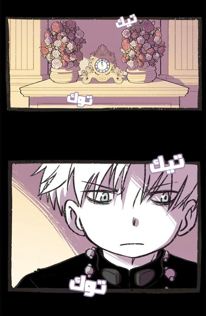 Read Hooky AR Manga Online
