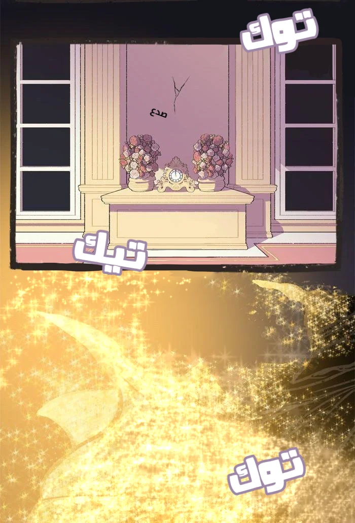 Read Hooky AR Manga Online