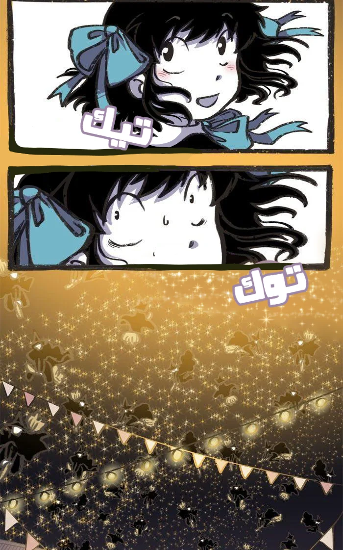 Read Hooky AR Manga Online