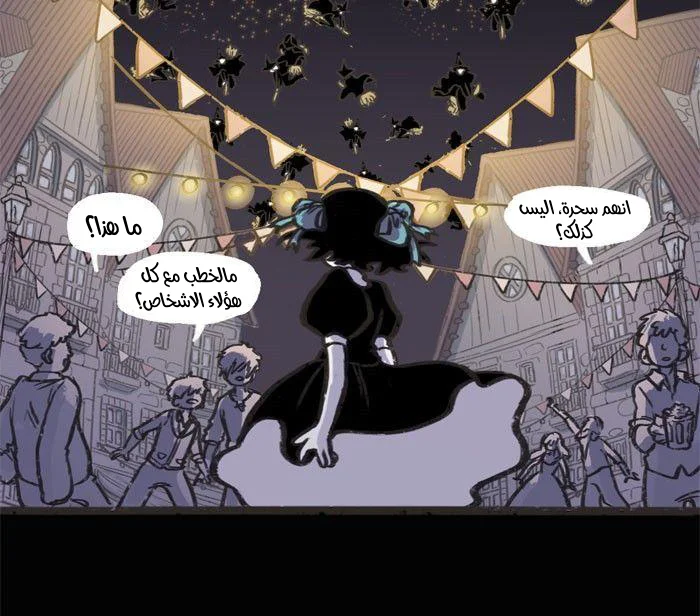 Read Hooky AR Manga Online