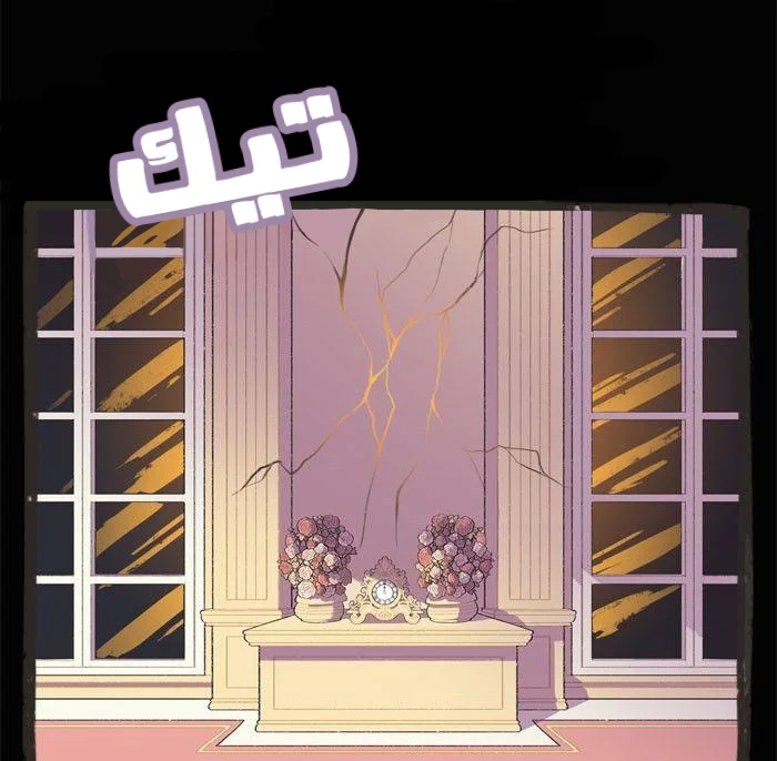 Read Hooky AR Manga Online