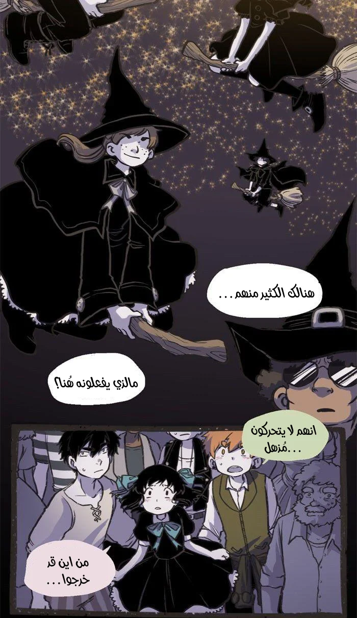 Read Hooky AR Manga Online