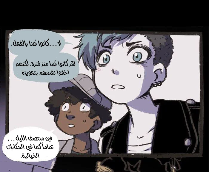 Read Hooky AR Manga Online