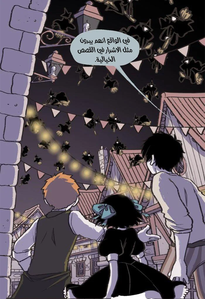 Read Hooky AR Manga Online