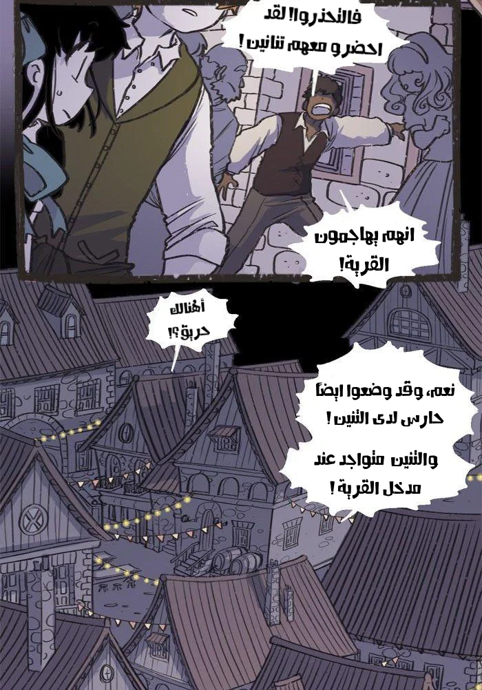 Read Hooky AR Manga Online