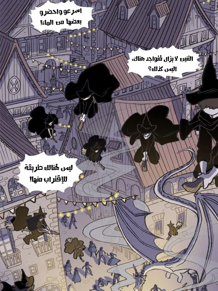Read Hooky AR Manga Online