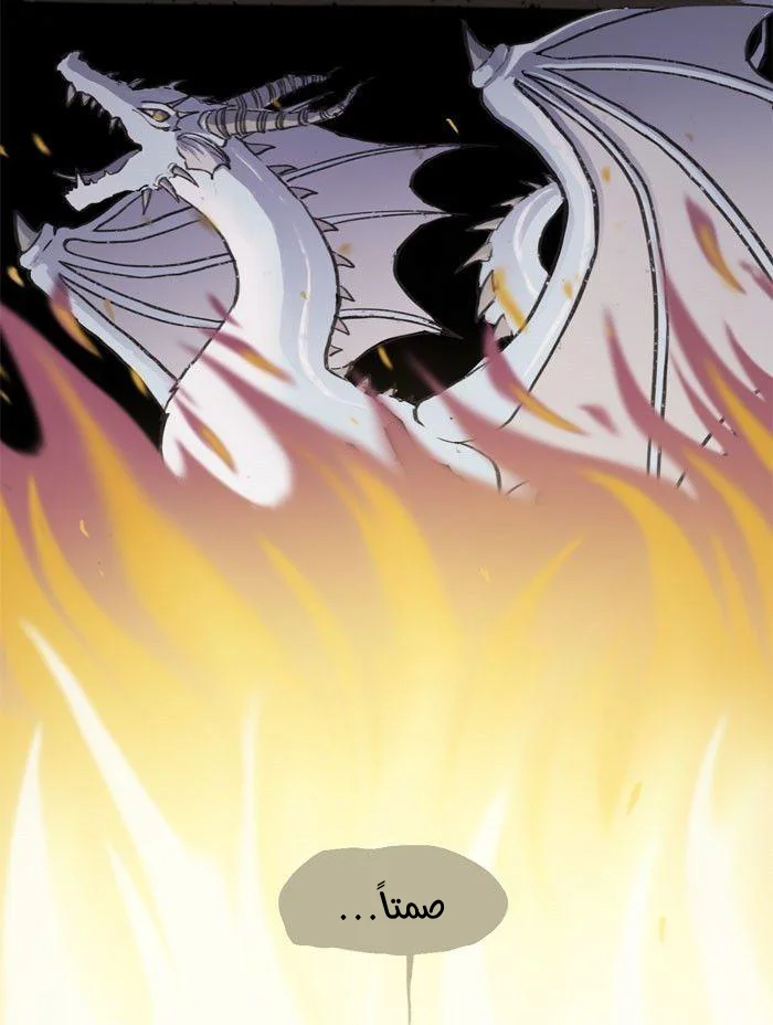 Read Hooky AR Manga Online