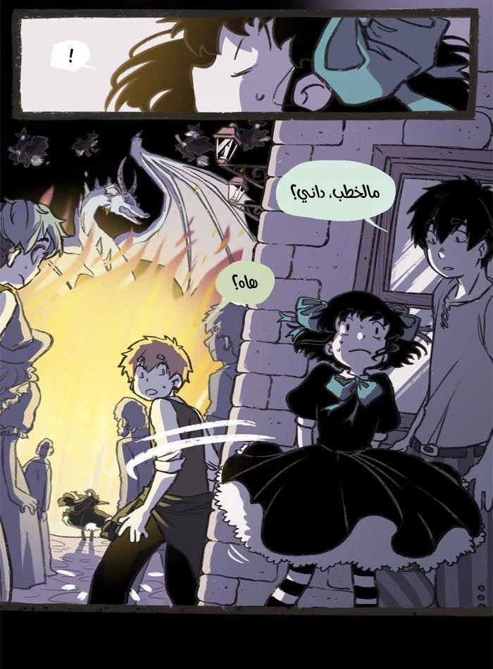 Read Hooky AR Manga Online