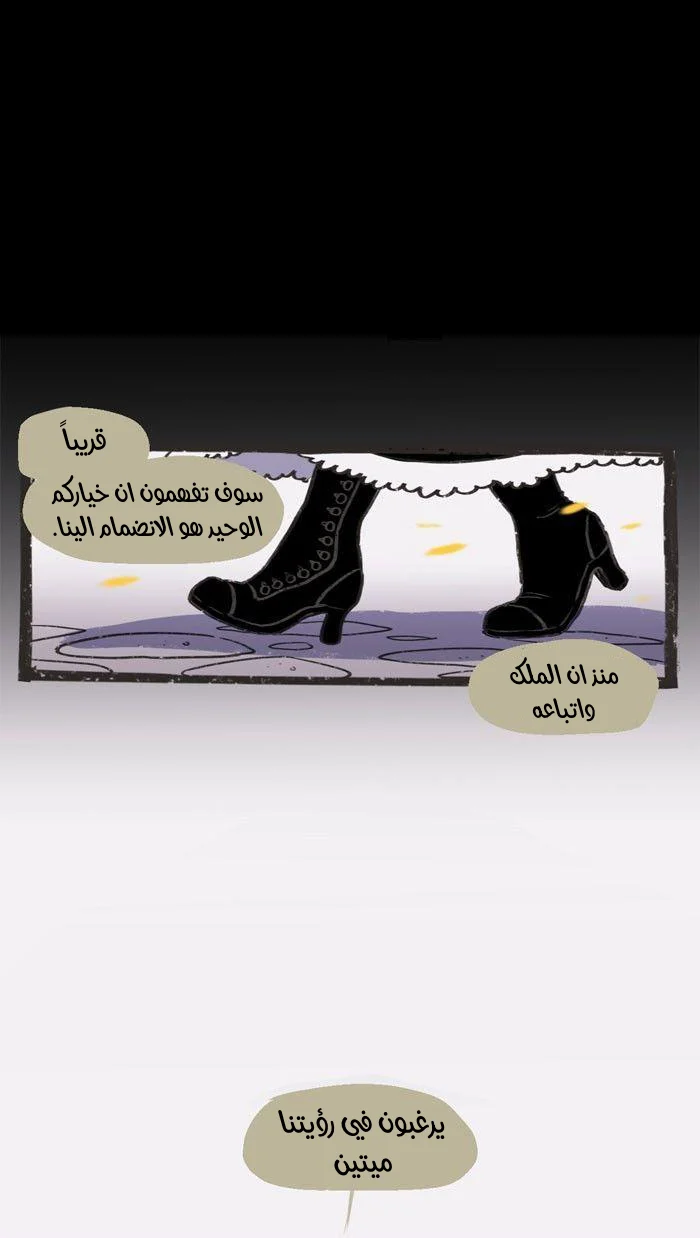 Read Hooky AR Manga Online