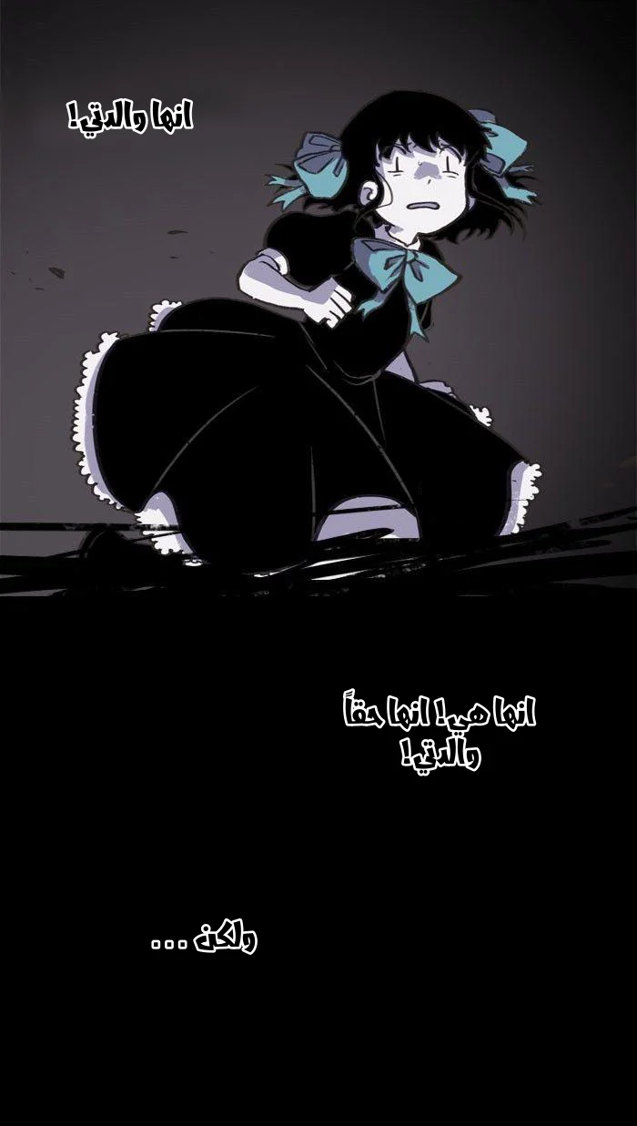 Read Hooky AR Manga Online