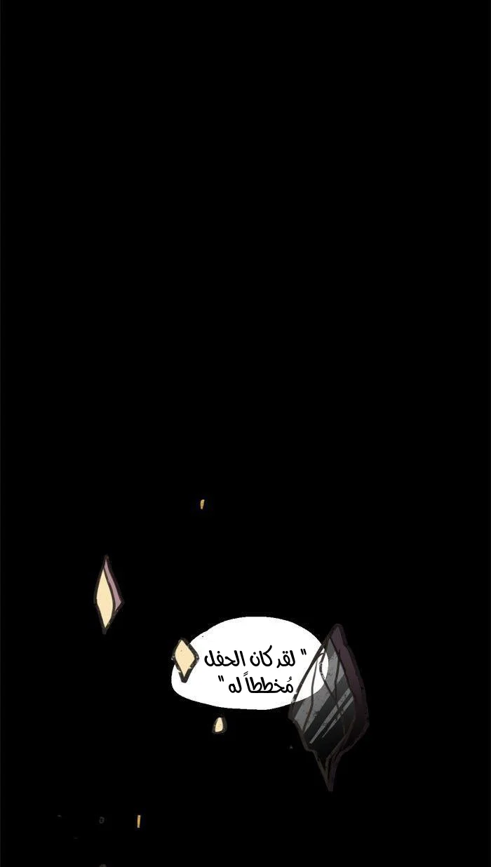 Read Hooky AR Manga Online