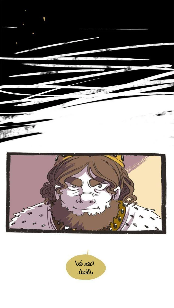 Read Hooky AR Manga Online