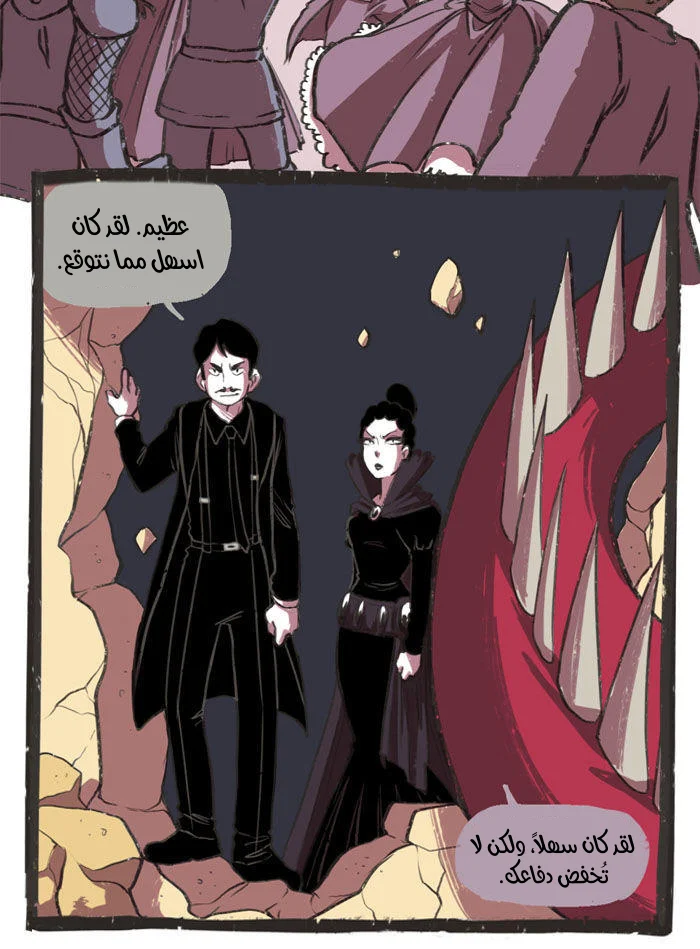 Read Hooky AR Manga Online
