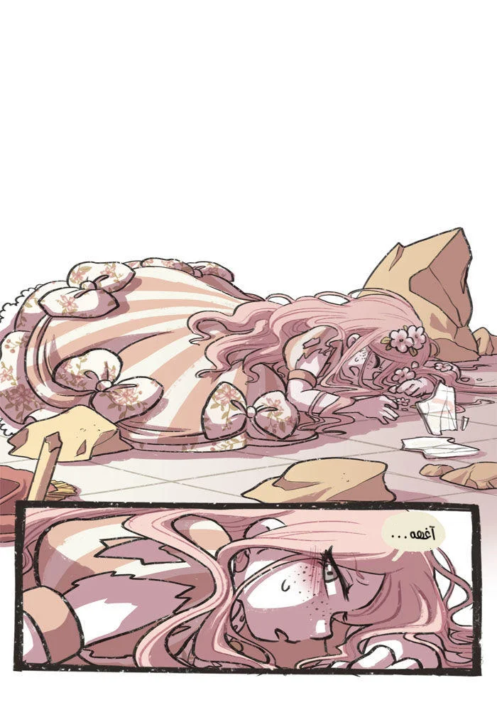 Read Hooky AR Manga Online