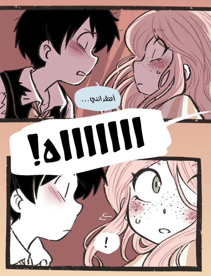 Read Hooky AR Manga Online