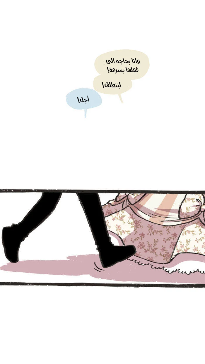 Read Hooky AR Manga Online