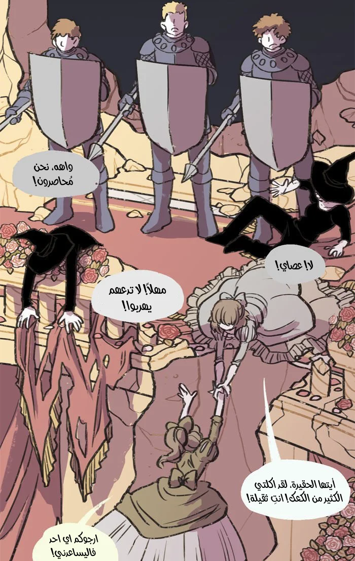 Read Hooky AR Manga Online